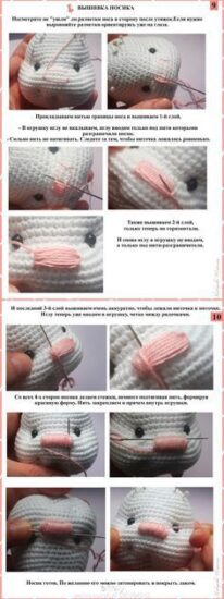 amigurumi wzory za darmo po polsku-1